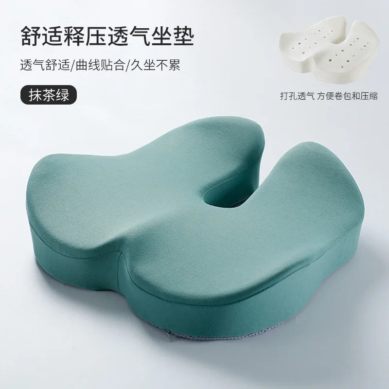 Zeby Rebound Memory Foam Office Chair Cushion Woman Tailbone Pelvis Orthopedic Medical Lady Seat Cushion Beautiful Buttocks Pad